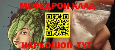 шишки Гатчина