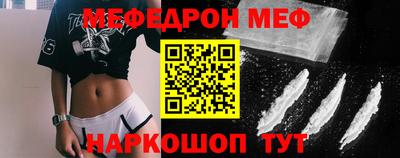 дурь Гагарин