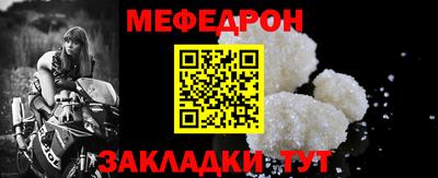 шишки Гатчина