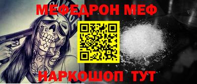 шишки Гатчина