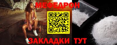 дурь Гагарин