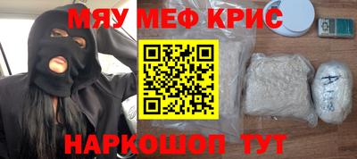 шишки Гатчина
