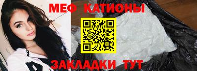 дурь Гагарин