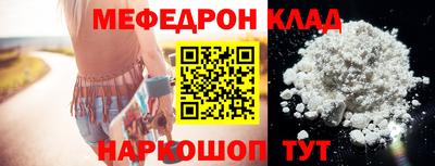 первитин Гай