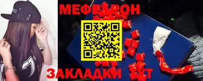 шишки Гатчина