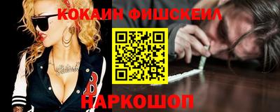 первитин Гай