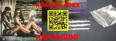 дурь Гагарин