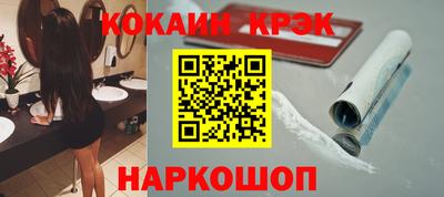 дурь Гагарин