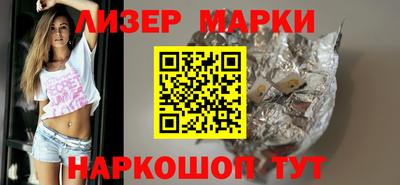 первитин Гай