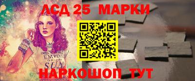 дурь Гагарин