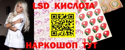 первитин Гай