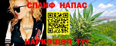 первитин Гай
