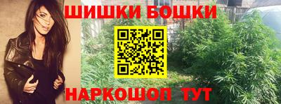 кристаллы Кизляр