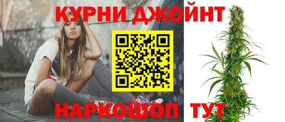 дурь Гагарин