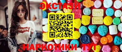 дурь Гагарин