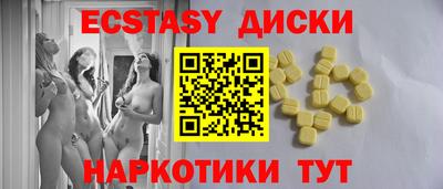 первитин Гай