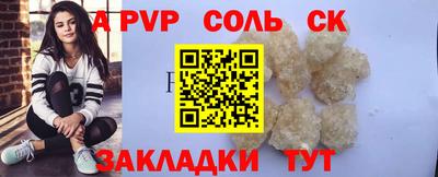 дурь Гагарин