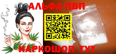 шишки Гатчина