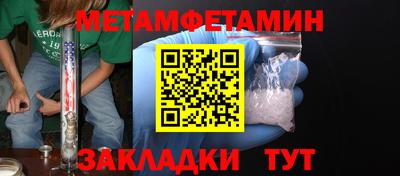 дурь Гагарин