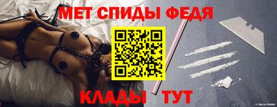 шишки Гатчина