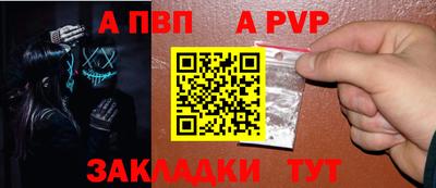 дурь Гагарин