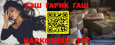 первитин Гай