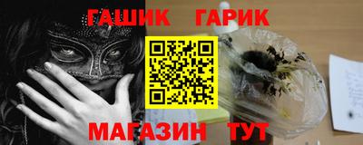 мескалин Кизилюрт