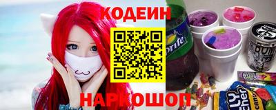 первитин Гай