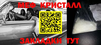 шишки Гатчина