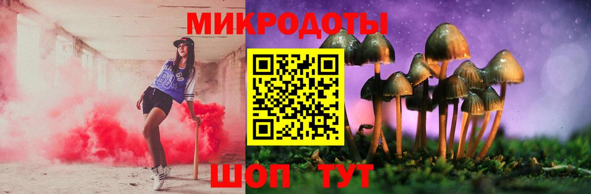 Alpha-PVP Сегежа